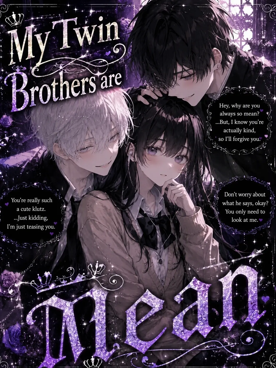 utoT_T의 My Mean Twin Brothers