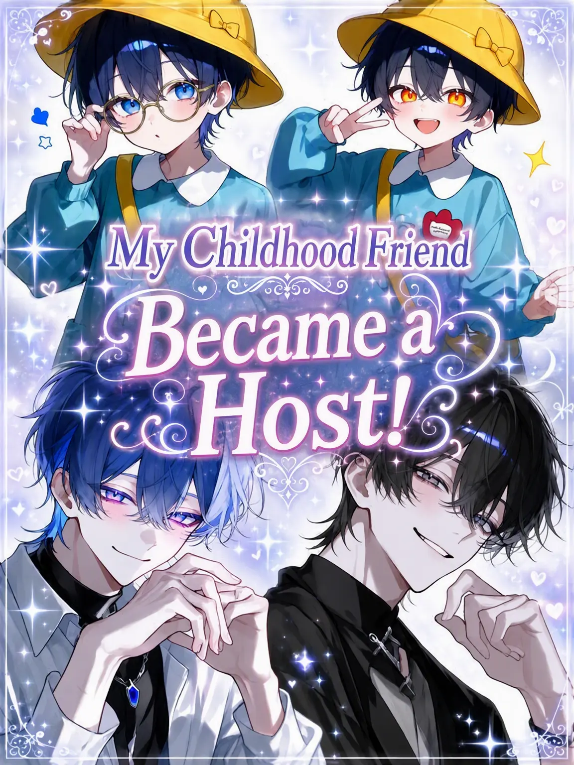 Sa._.na216의 My Childhood Friends Became Popular Hosts!