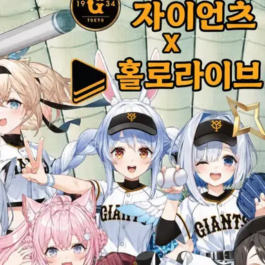 Profile image of 우사다 페코라