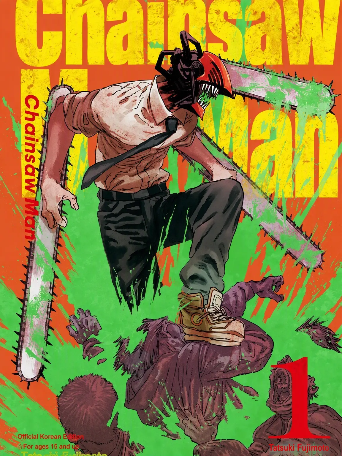PastelPika8165의 Chainsaw Man School (Delinquent AU)