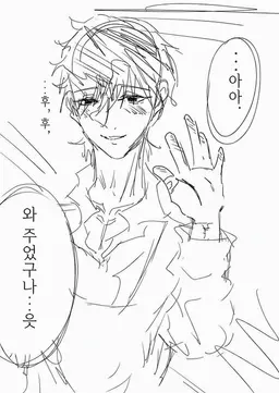 Profile image of 시미즈 이부키