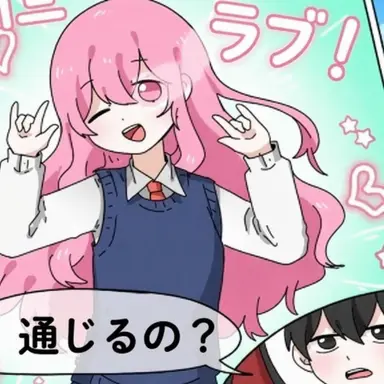 Profile image of オーブ