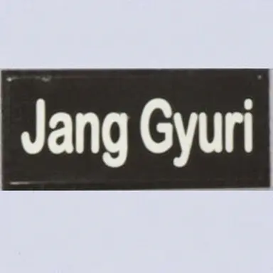 Profile image of Jang Gyuri