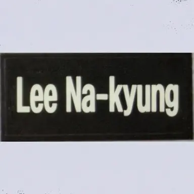 Profile image of Lee Nagyung