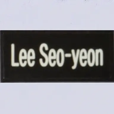 Profile image of Lee Seoyeon