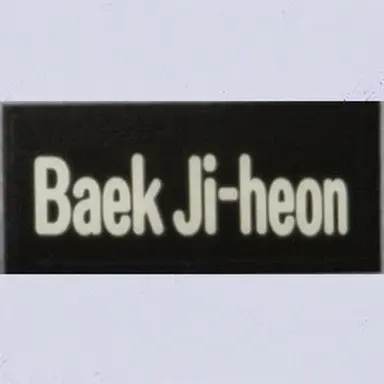 Profile image of Baek Jiheon