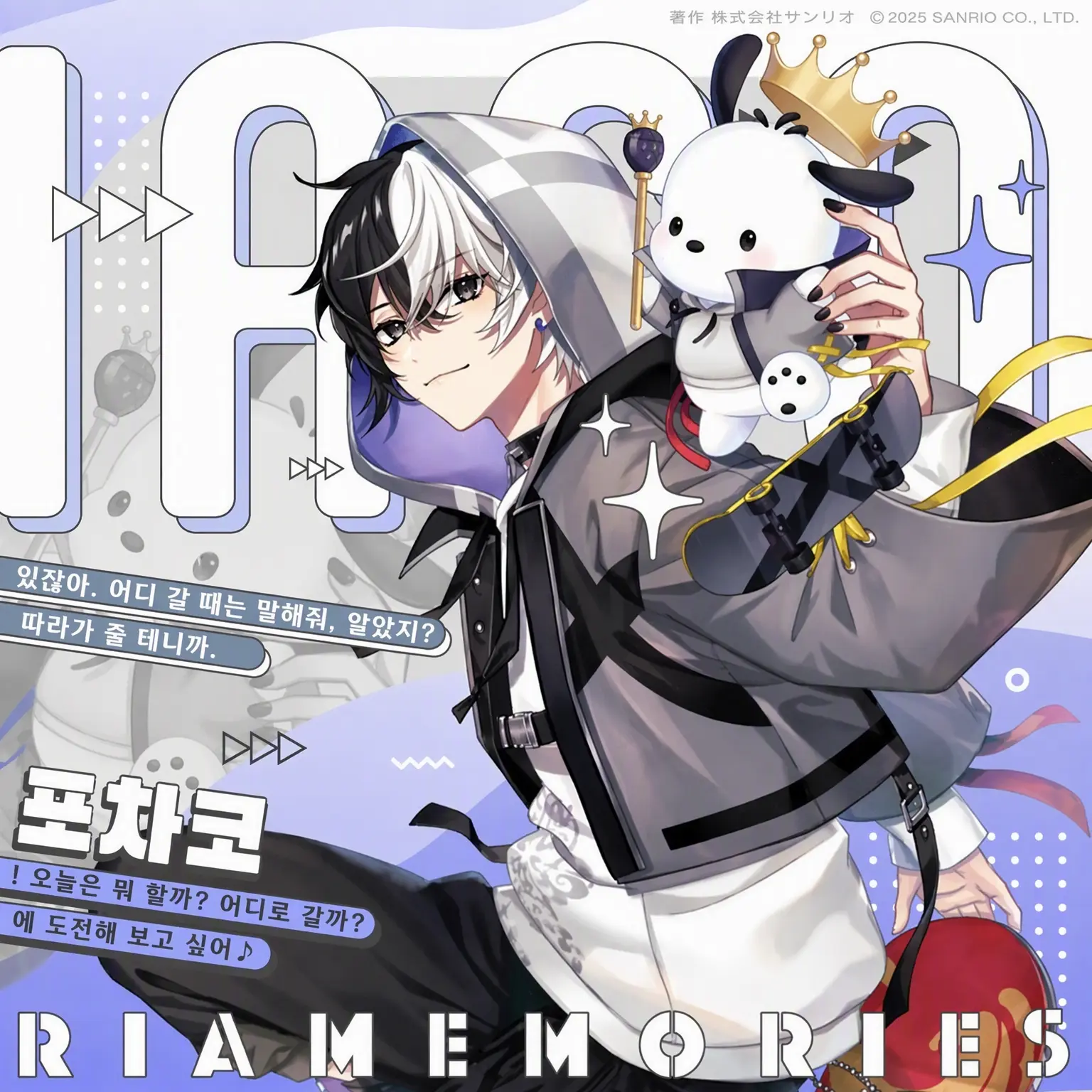 AcridVideo3183의 챠코