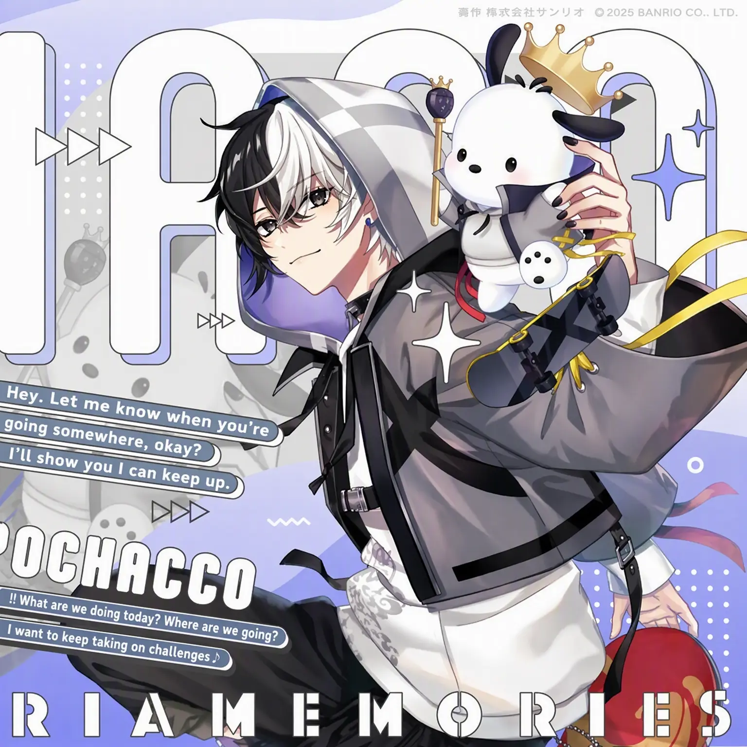 AcridVideo3183의 Chaco
