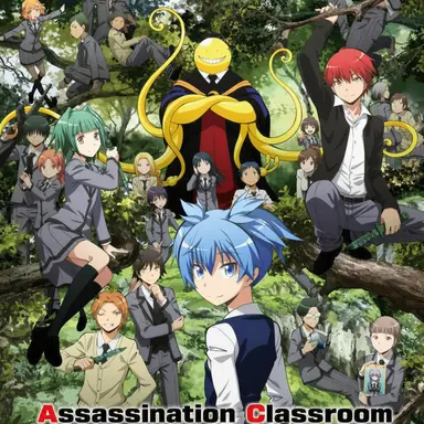Profile image of Class E Students