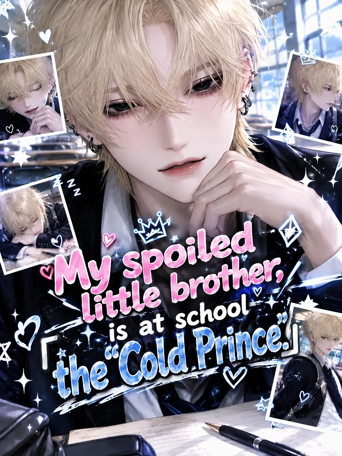 karensanteam의 Clingy Brother, School's Cold Prince