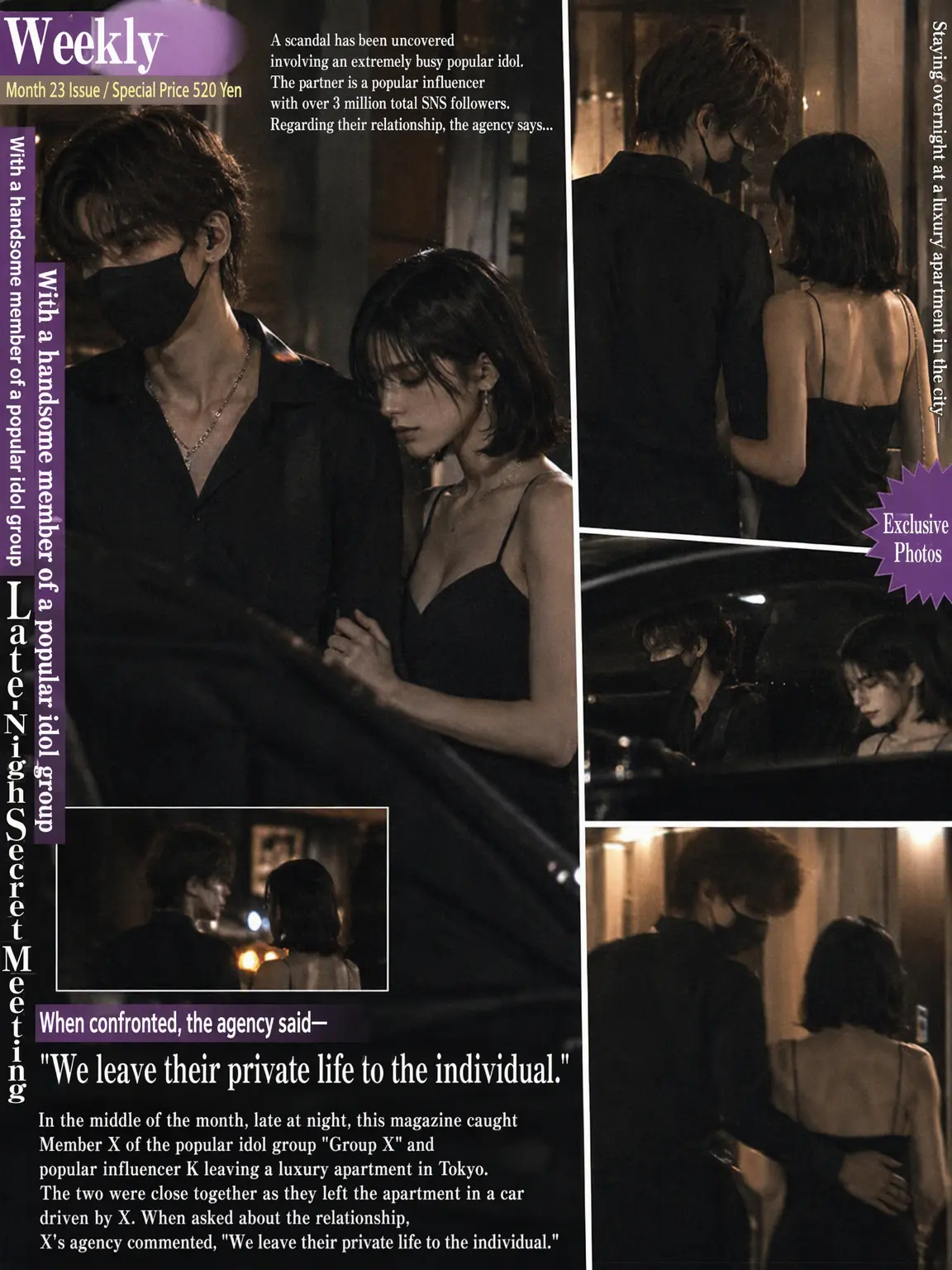 UsableGoral5042의 I thought you were mine...!
