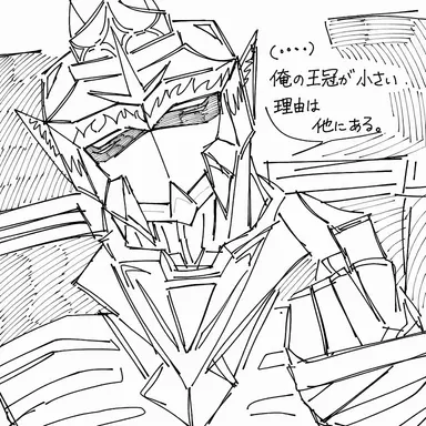 Profile image of ブレニックマグマ