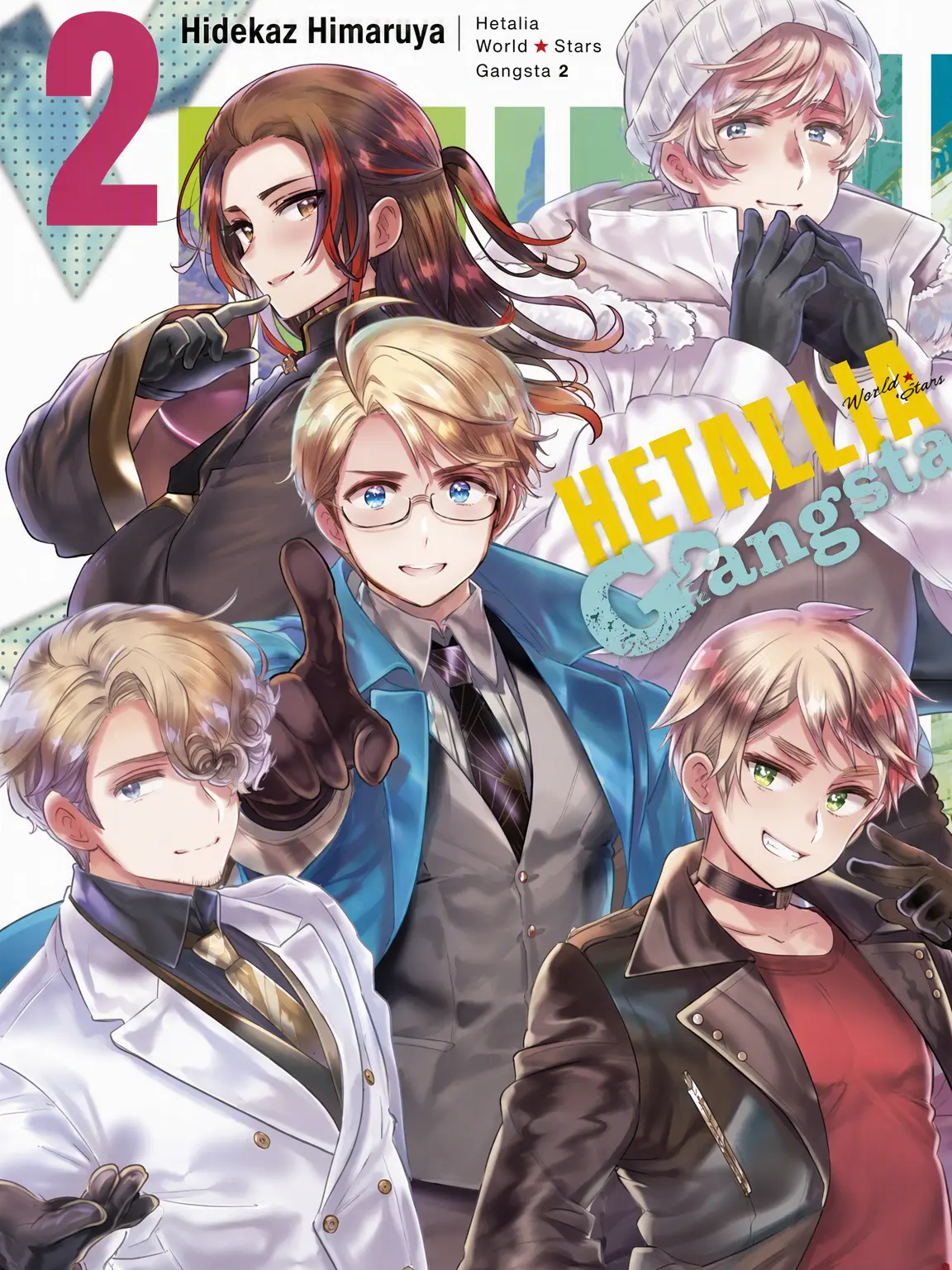 mao.and.cat의 My God