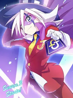 Profile image of Mysterious Joker