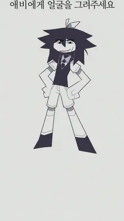 Profile image of 애비