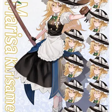 Profile image of Marisa