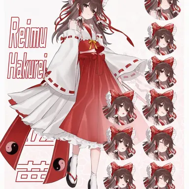 Profile image of Reimu