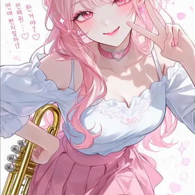Profile image of 미우
