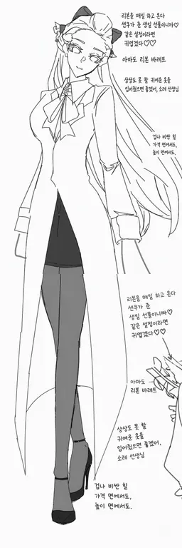Profile image of 제노