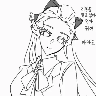 Profile image of 제노