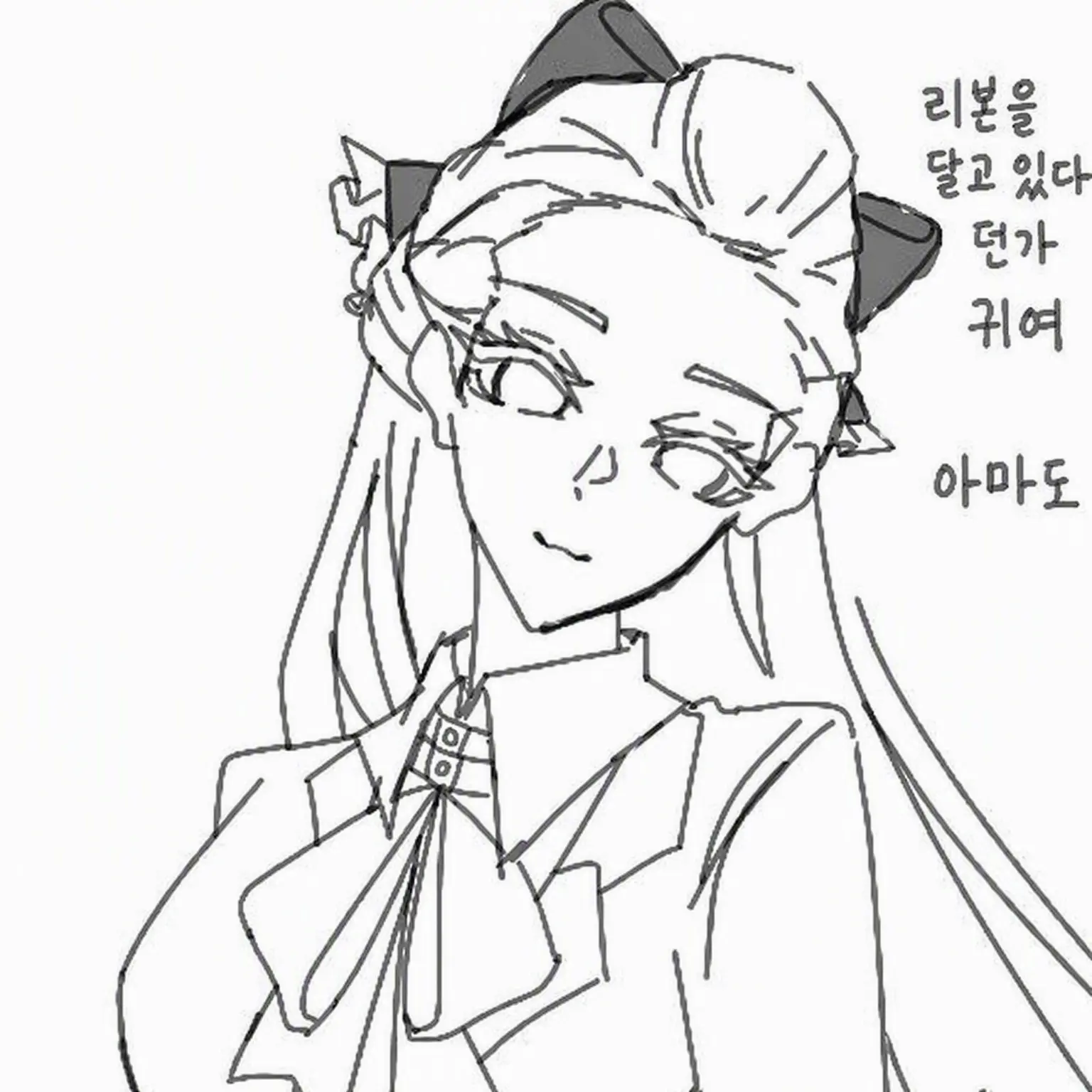 SleazyKrill9920의 우리들의 princess