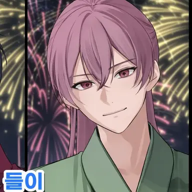 Profile image of 탑翠