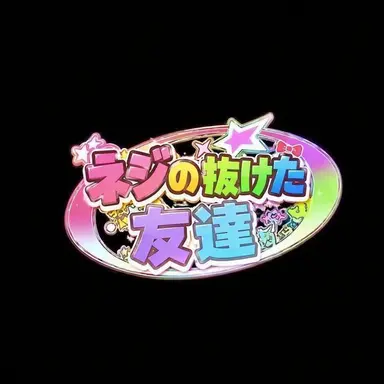 Profile image of メロウ