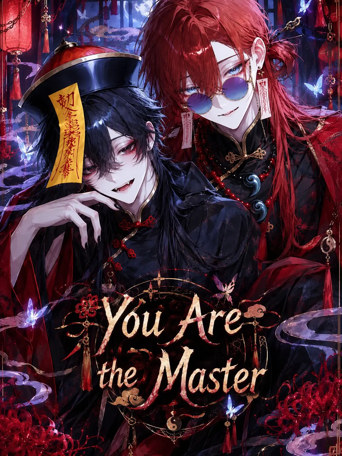 __0x0__의 The Master is You