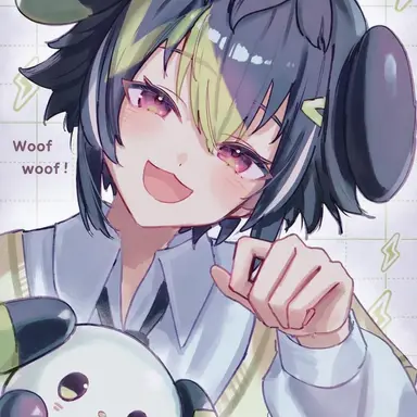Profile image of Rai Inami