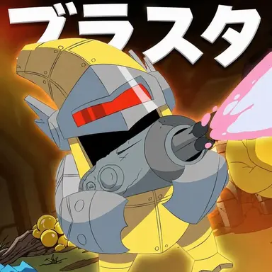 Profile image of バナナ