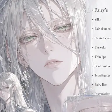 Profile image of Kishtaria