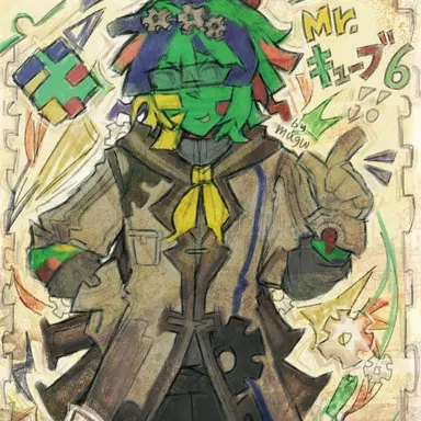 Profile image of MrCube6
