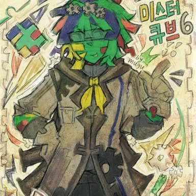 Profile image of MrCube6