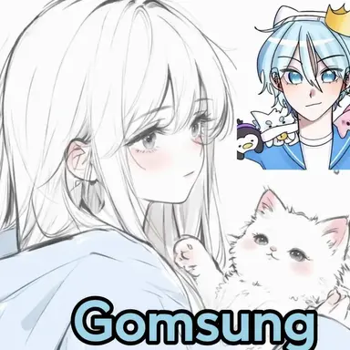 Profile image of Gomsung