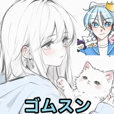 Profile image of コムスン