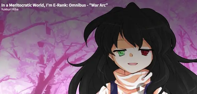 Profile image of Rin