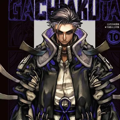 Profile image of ジョディル