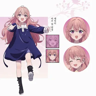 Profile image of 미미