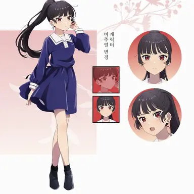 Profile image of 세이란