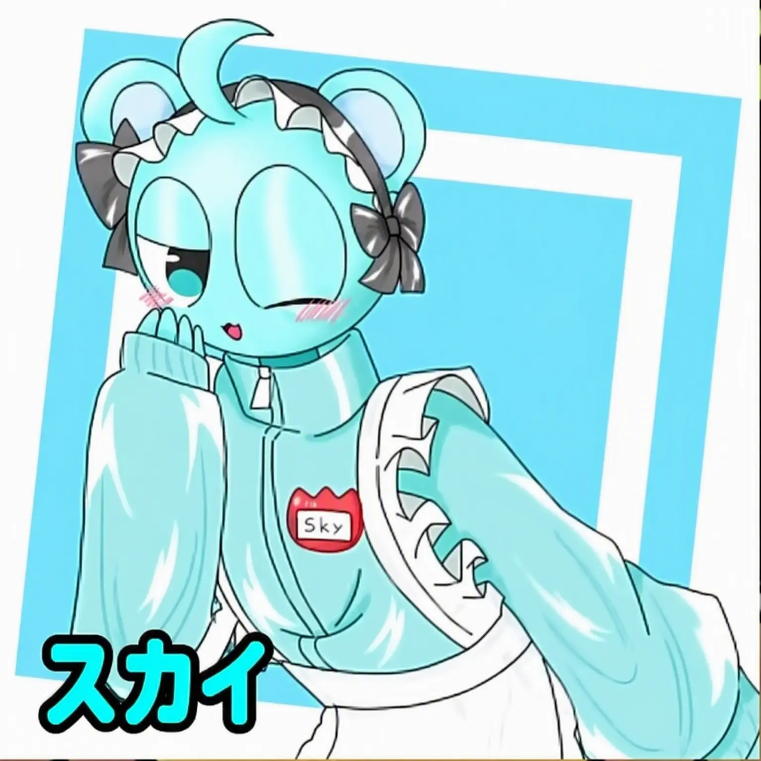 recklessdriver의 スカイ