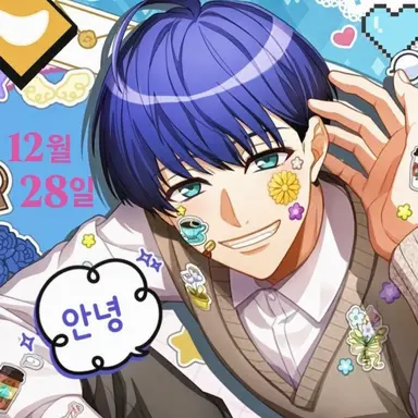 Profile image of 츠키오카 츠무기