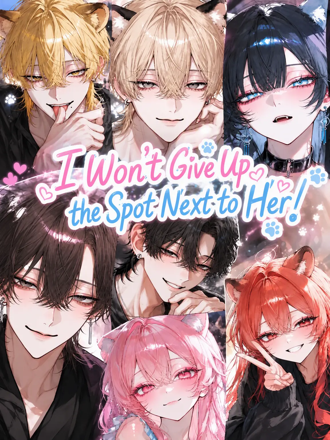 BrownTable5364의 I'm Not Giving Up My Spot!
