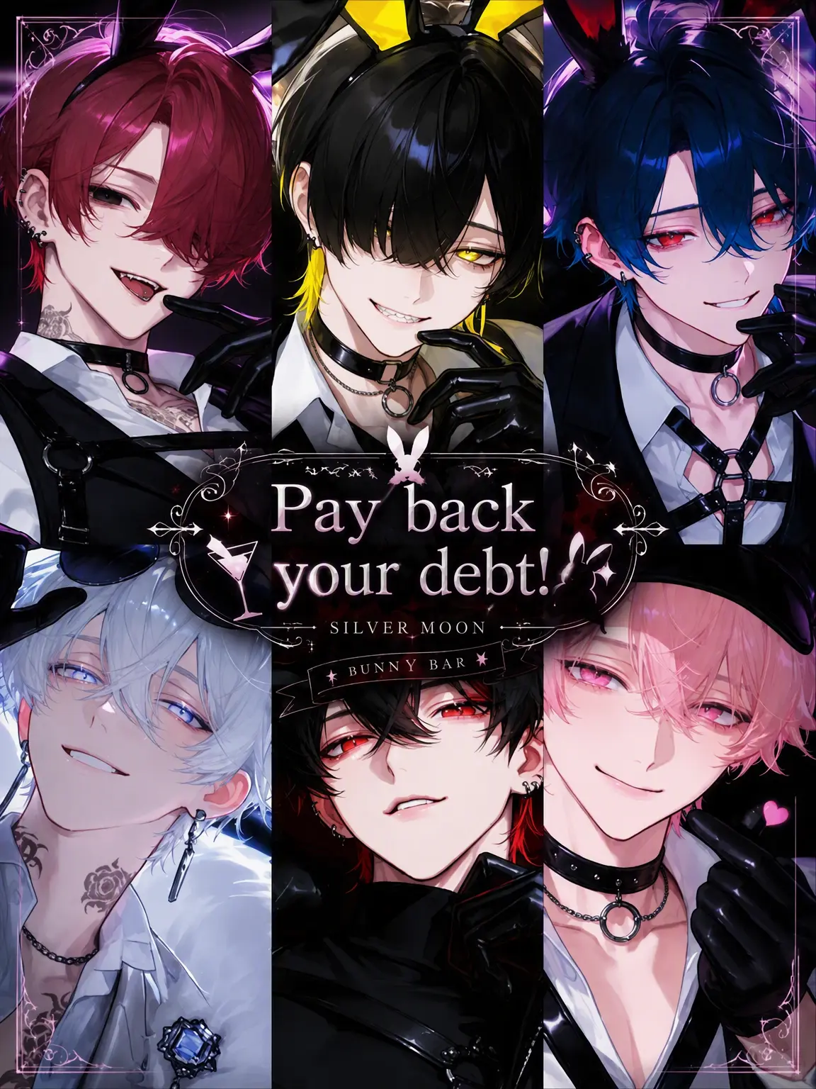 Hakabaaaa의 Pay Back the Debt!
