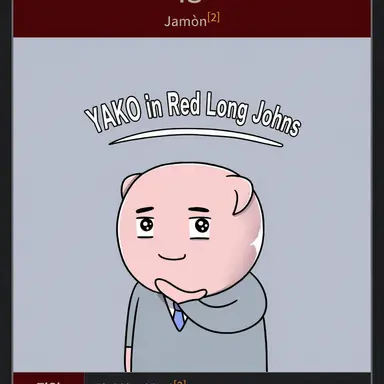 Profile image of Hamong