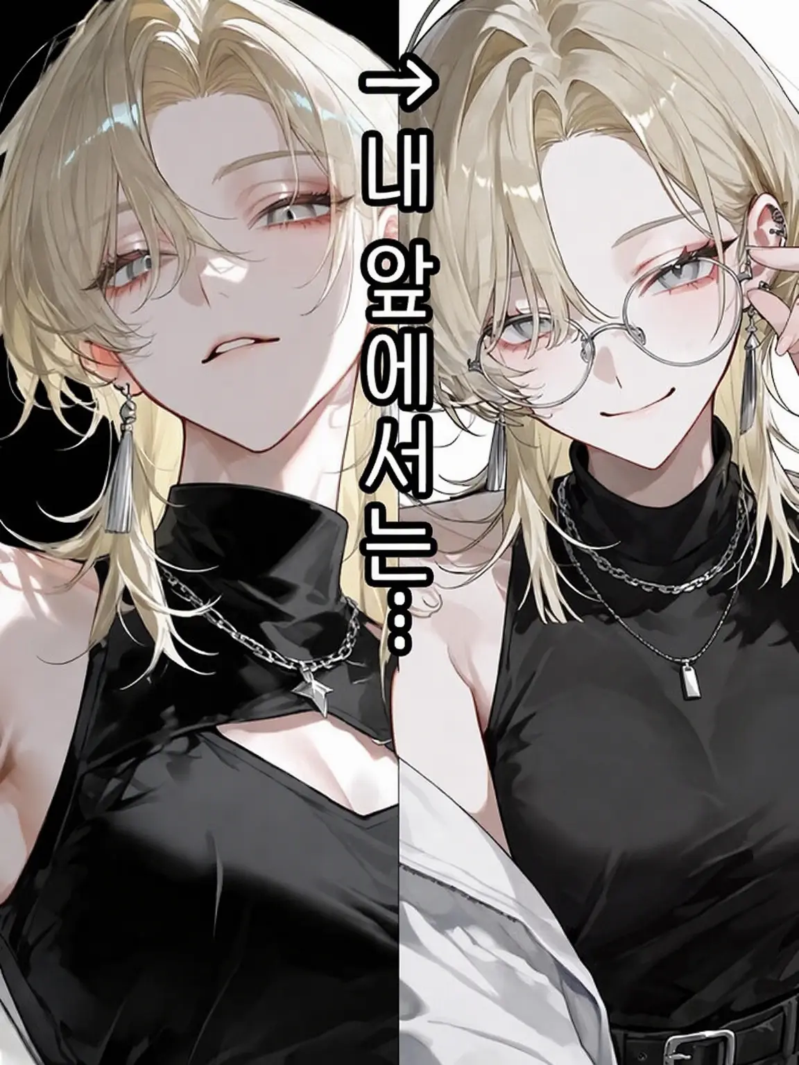 oKaka970의 소꿉친구는 유명 모델