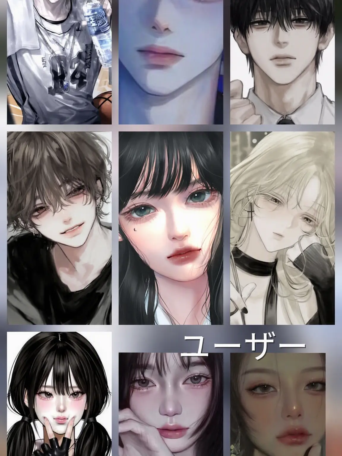 ice_mandoo의 サイコパス不良グループ