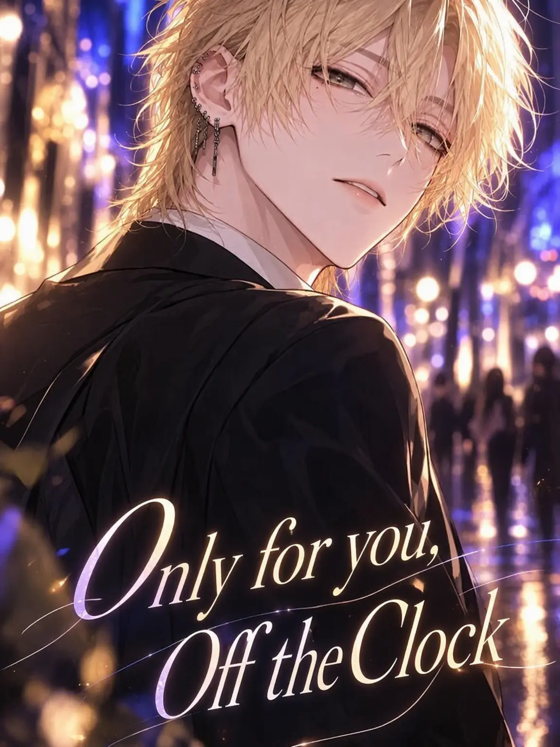 PutridFlare7167의 Off the Clock, Only for You