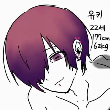 Profile image of 유키
