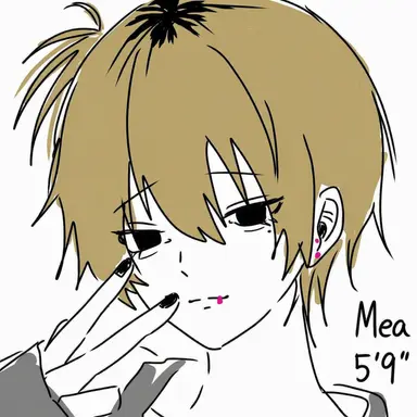 Profile image of Mea