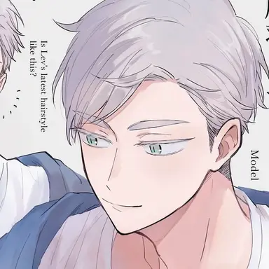 Profile image of Lev Haiba